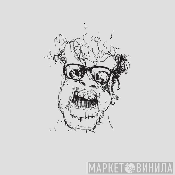 Daudi Matsiko - An Introduction To Failure