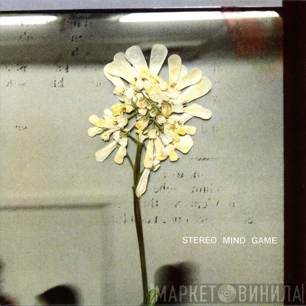 Daughter  - Stereo Mind Game