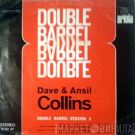  Dave & Ansel Collins  - Double Barrel