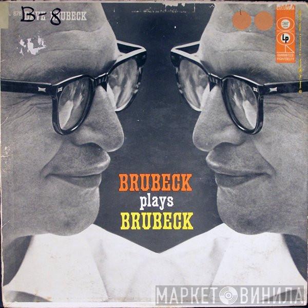  Dave Brubeck  - Brubeck Plays Brubeck