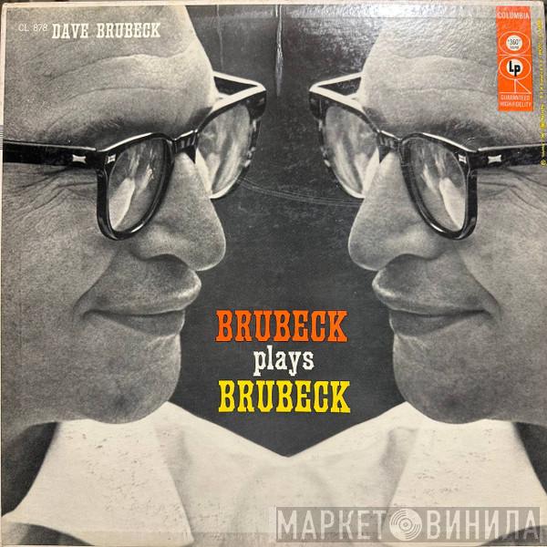  Dave Brubeck  - Brubeck Plays Brubeck