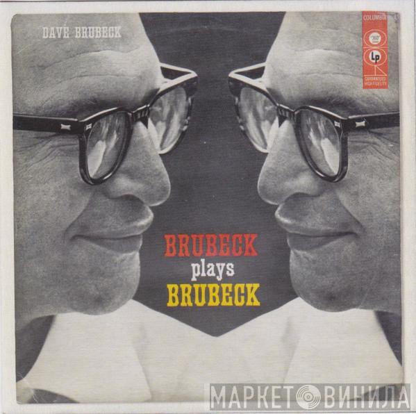  Dave Brubeck  - Brubeck Plays Brubeck