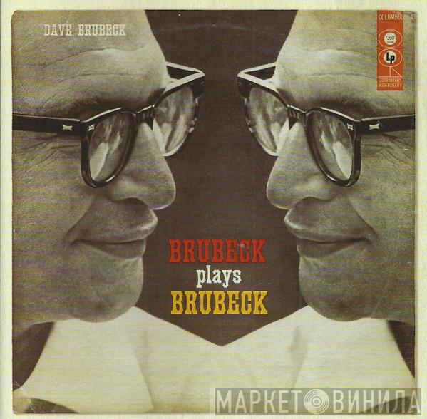  Dave Brubeck  - Brubeck Plays Brubeck