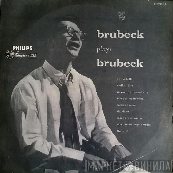  Dave Brubeck  - Brubeck Plays Brubeck