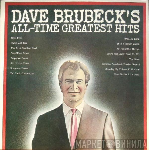 Dave Brubeck - Dave Brubeck's All Time Greatest Hits