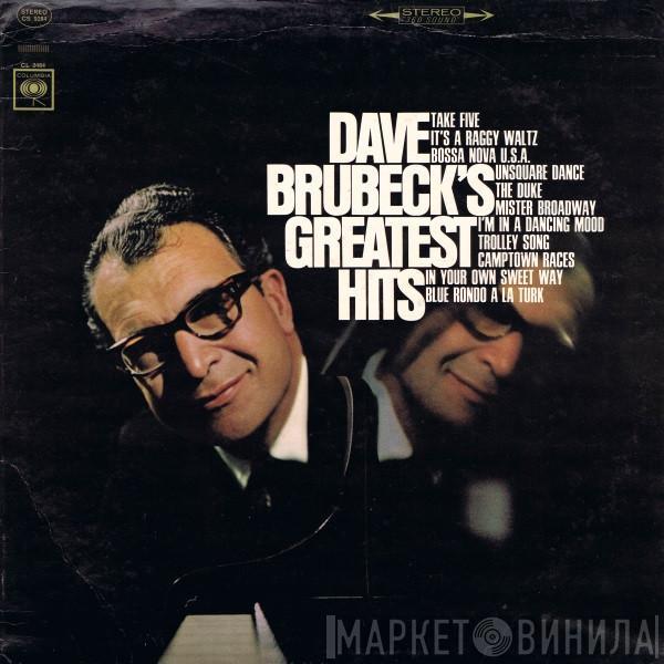  Dave Brubeck  - Dave Brubeck's Greatest Hits