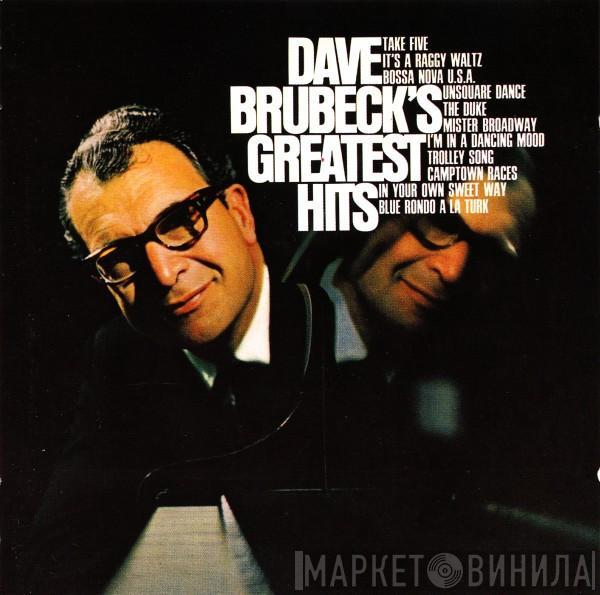 Dave Brubeck - Dave Brubeck's Greatest Hits