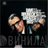  Dave Brubeck  - Dave Brubeck's Greatest Hits