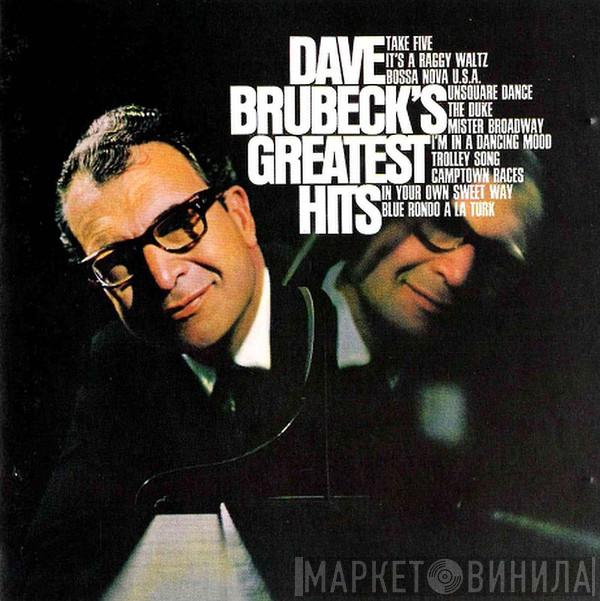  Dave Brubeck  - Dave Brubeck's Greatest Hits