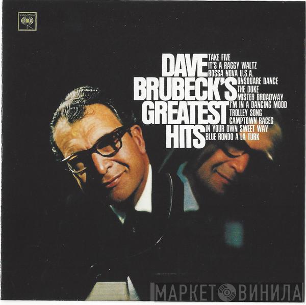  Dave Brubeck  - Dave Brubeck's Greatest Hits