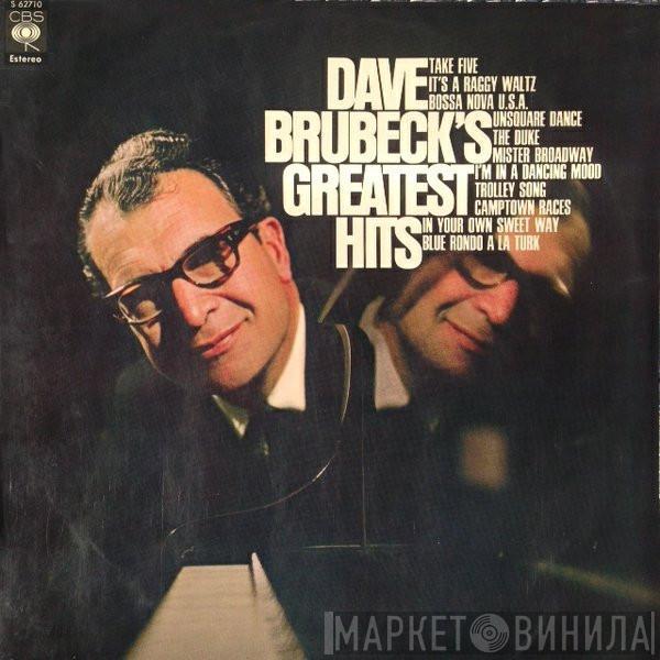 Dave Brubeck - Dave Brubeck's Greatest Hits