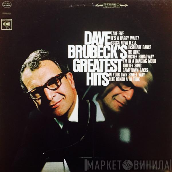  Dave Brubeck  - Dave Brubeck's Greatest Hits