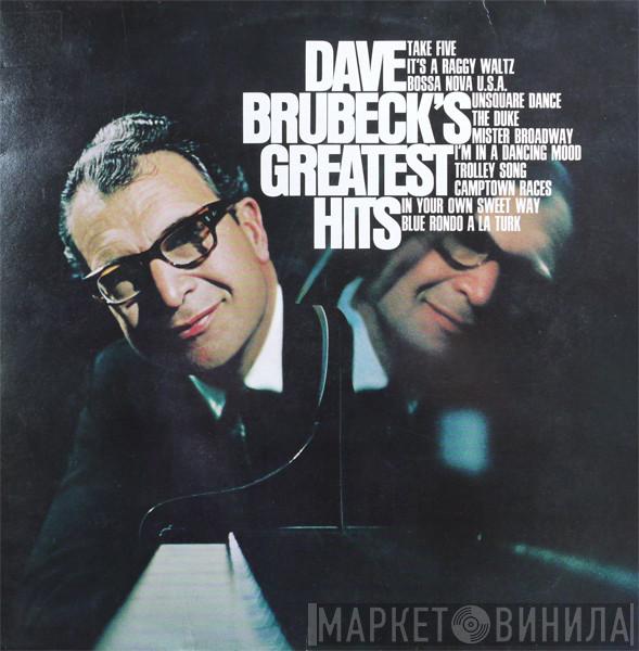  Dave Brubeck  - Dave Brubeck's Greatest Hits