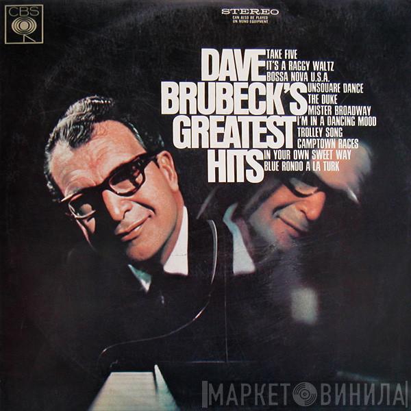  Dave Brubeck  - Dave Brubeck's Greatest Hits