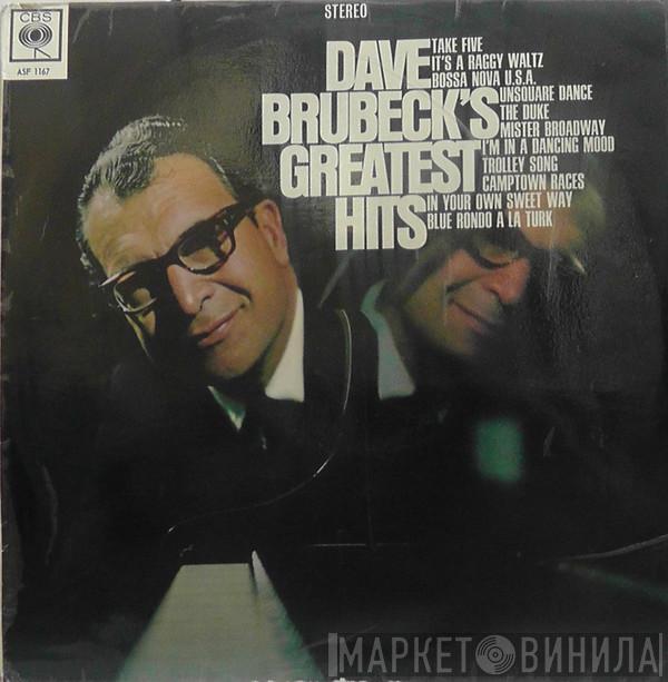  Dave Brubeck  - Dave Brubeck's Greatest Hits