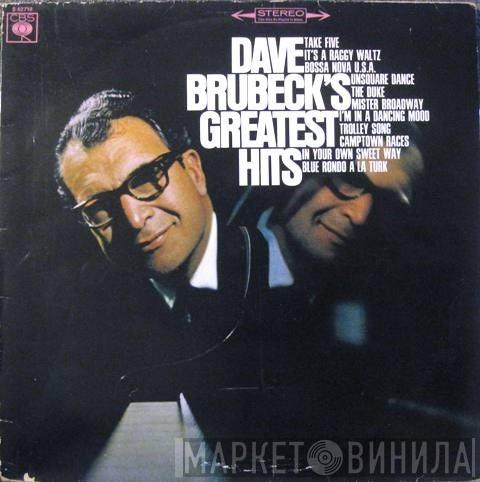  Dave Brubeck  - Dave Brubeck's Greatest Hits