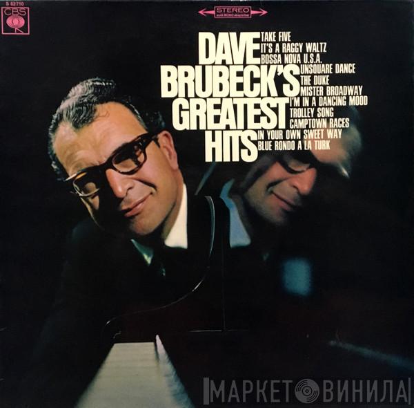  Dave Brubeck  - Dave Brubeck's Greatest Hits