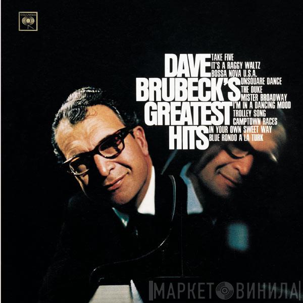  Dave Brubeck  - Dave Brubeck's Greatest Hits