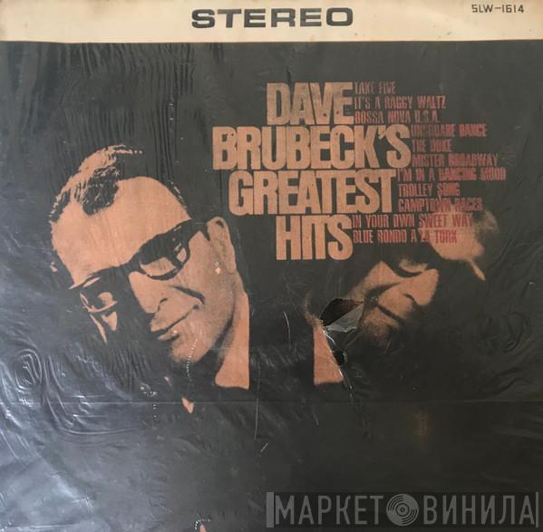  Dave Brubeck  - Dave Brubeck's Greatest Hits