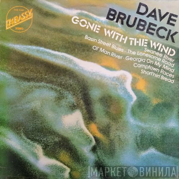  Dave Brubeck  - Gone With The Wind