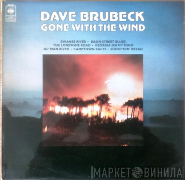 Dave Brubeck - Gone With The Wind
