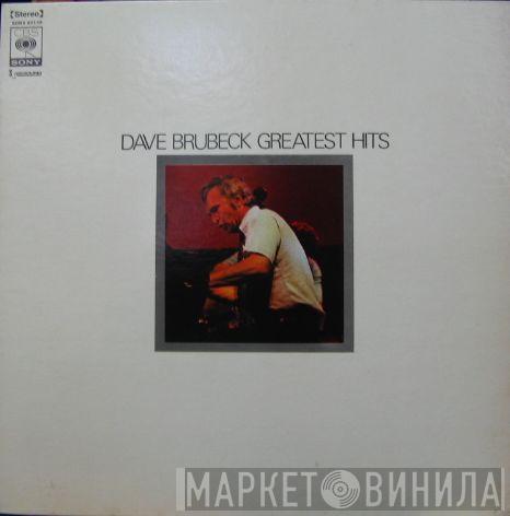  Dave Brubeck  - Greatest Hits