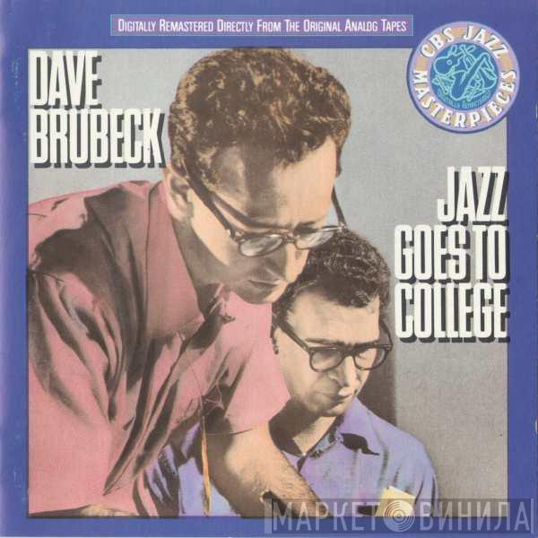 Dave Brubeck - Jazz Goes To College