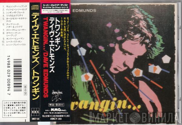  Dave Edmunds  - Twangin...
