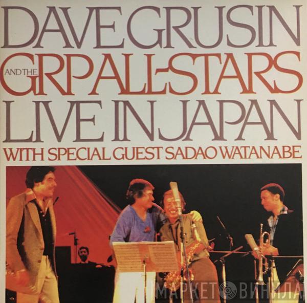 Dave Grusin, The GRP All-Stars - Live In Japan