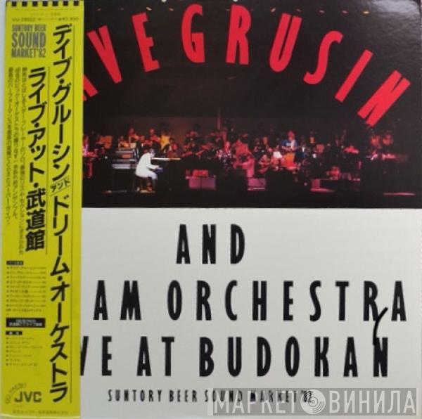 Dave Grusin, The NY-LA Dream Band - Live At Budokan
