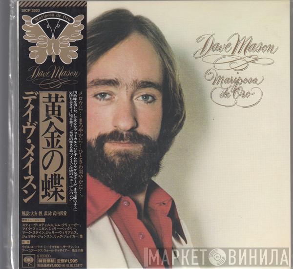  Dave Mason  - Mariposa De Oro