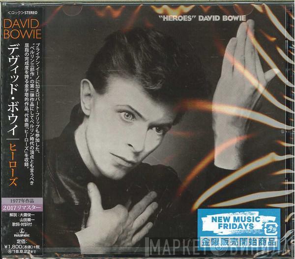  David Bowie  - "Heroes" = ヒーローズ