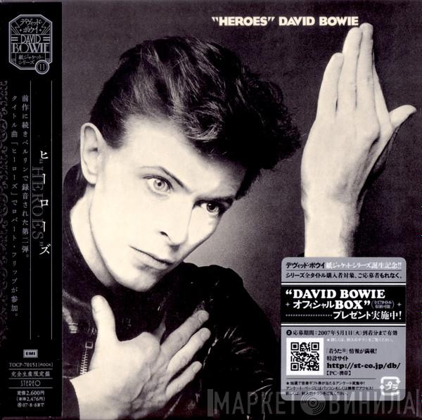  David Bowie  - "Heroes" = ヒーローズ