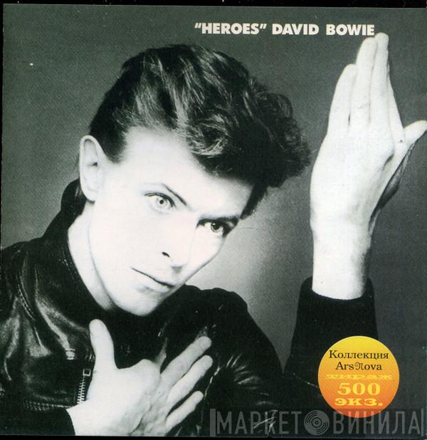  David Bowie  - "Heroes"