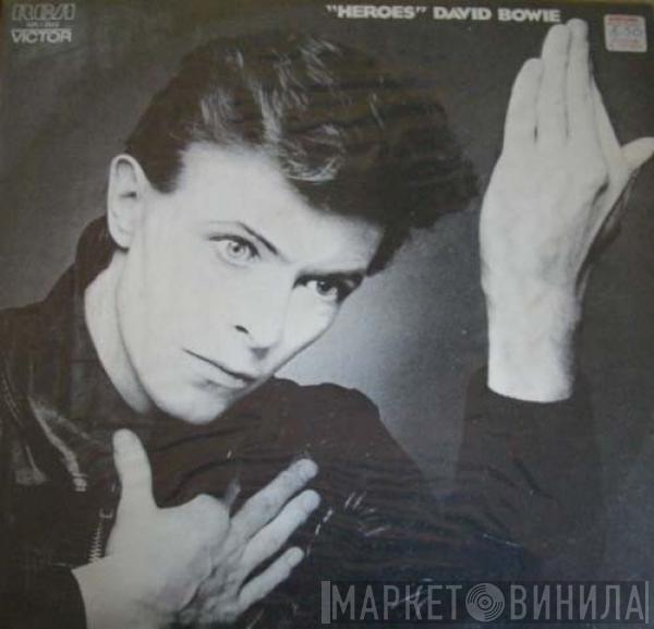  David Bowie  - "Heroes"