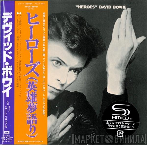  David Bowie  - "Heroes"