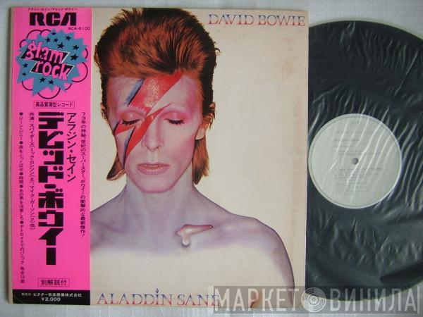  David Bowie  - Aladdin Sane