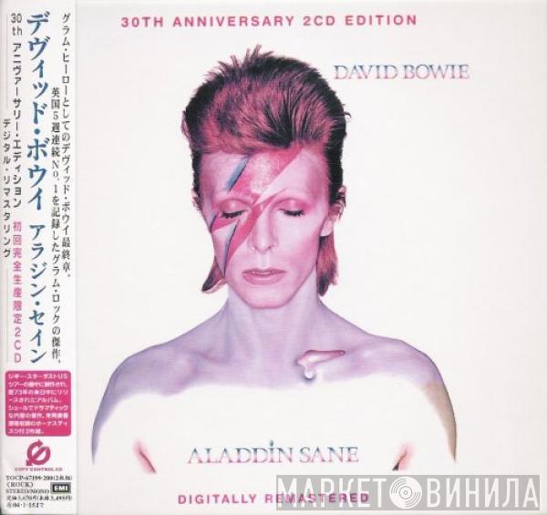  David Bowie  - Aladdin Sane