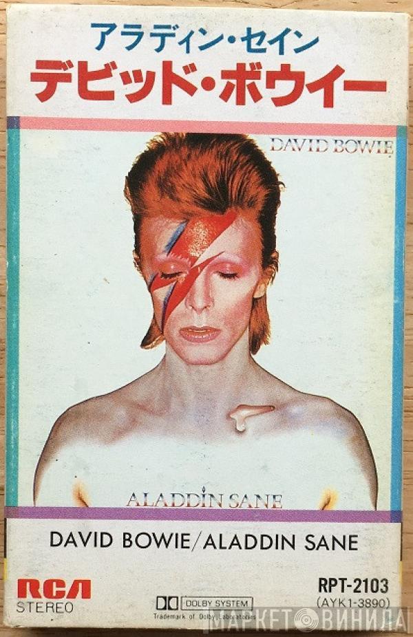  David Bowie  - Aladdin Sane