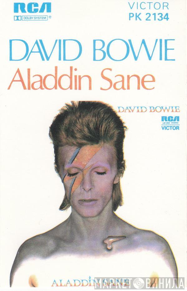  David Bowie  - Aladdin Sane