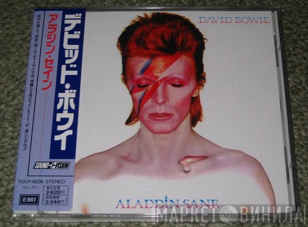  David Bowie  - Aladdin Sane