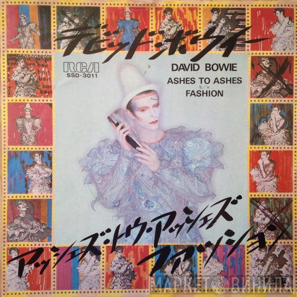  David Bowie  - Ashes To Ashes