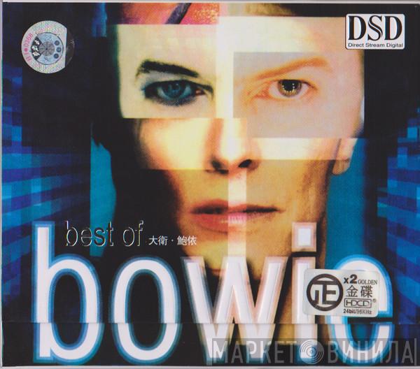  David Bowie  - Best Of Bowie