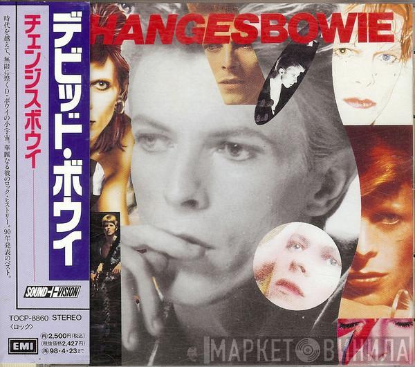  David Bowie  - ChangesBowie