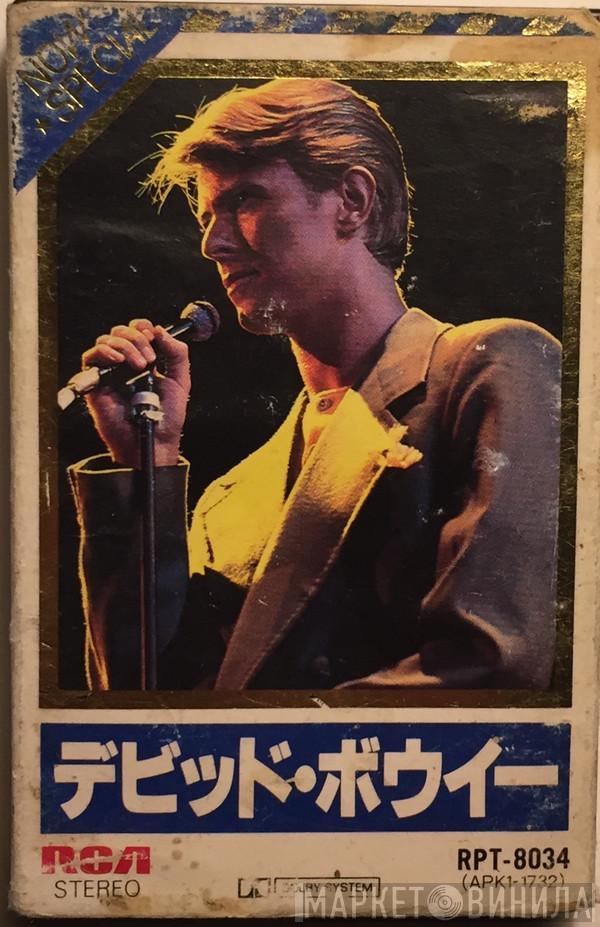  David Bowie  - ChangesOneBowie