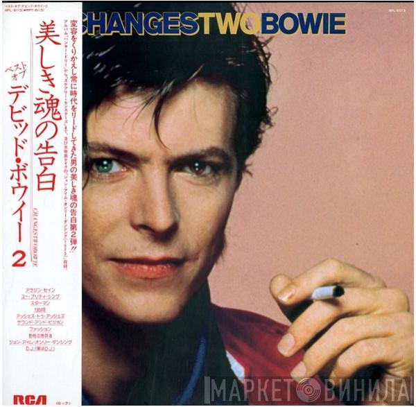  David Bowie  - ChangesTwoBowie = 美しき魂の告白