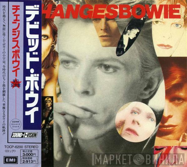  David Bowie  - Changesbowie
