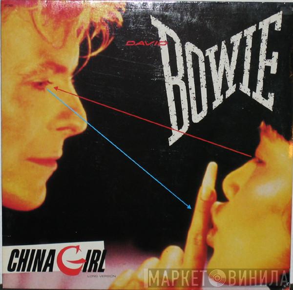  David Bowie  - China Girl (Long Version)