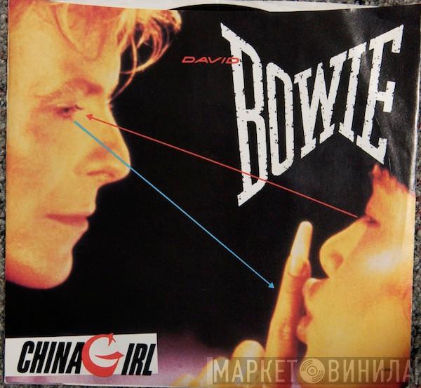  David Bowie  - China Girl