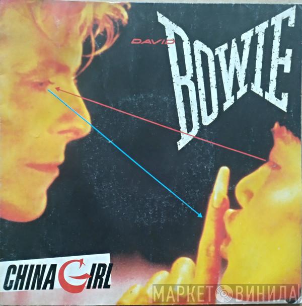  David Bowie  - China Girl